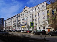 Samara, Торгово-офисный центр "Вавилон", Ulyanovskaya st, house 18