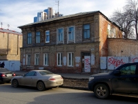 Samara, Ulyanovskaya st, house 25. Apartment house