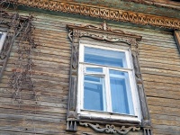 Samara, Ulyanovskaya st, house 27. Apartment house