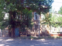 Samara, Ulyanovskaya st, house 32. Apartment house