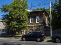 Samara, st Ulyanovskaya, house 36. Apartment house