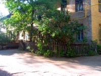 Самара, улица Ульяновская, дом 59. многоквартирный дом