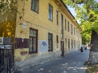 Samara, st Ulyanovskaya, house 59. Apartment house