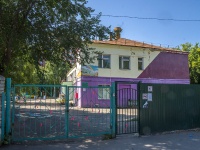 Самара, детский сад №70, улица Ульяновская, дом 63