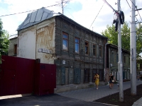Самара, улица Ульяновская, дом 93. многоквартирный дом