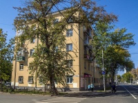 Samara, Ulyanovskaya st, house 99. Apartment house