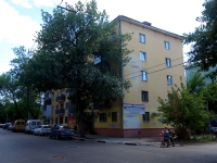 Самара, улица Ульяновская, дом 101. многоквартирный дом