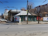 萨马拉市, Ulyanovskaya st, 房屋 31. 别墅