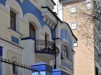Samara, Ulyanovskaya st, house 47. office building
