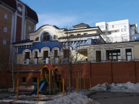 Самара, улица Ульяновская, дом 47. офисное здание