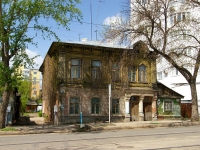 Samara, st Frunze, house 10. Apartment house