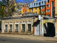 Samara, restaurant "ПельМан", Frunze st, house 103