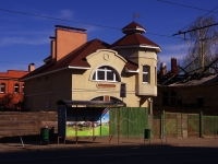 Samara, Frunze st, house 33. Private house