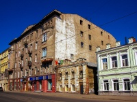 Samara, Frunze st, house 87. Apartment house