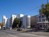 Samara, Frunze st, house 163