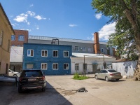 Samara, Frunze st, house 56А. office building