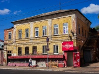 Samara, Frunze st, house 82. Apartment house