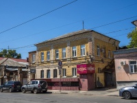 Samara, Frunze st, house 82. Apartment house