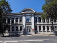 Samara, institute Самарский государственный институт культуры , Frunze st, house 138