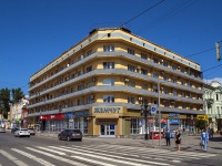 Samara, Frunze st, house 93/42А. Apartment house