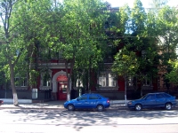 Samara,   Колледж строительства и предпринимательства, Frunze st, house 116