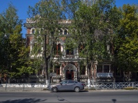 Samara,   Колледж строительства и предпринимательства, Frunze st, house 116