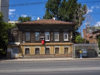 Samara, Frunze st, house 38. Apartment house