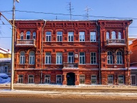 Samara, Frunze st, house 49. Apartment house