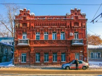 Samara, Frunze st, house 53. Apartment house
