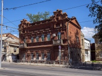 Samara, st Frunze, house 53. Apartment house
