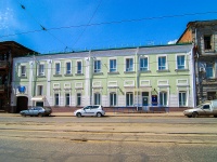Samara, health center Московское протезно-ортопедическое предприятие , Frunze st, house 58