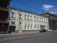Samara, st Frunze, house 58. health center