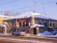 Samara, Frunze st, house 61. Apartment house