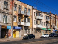 Самара, улица Фрунзе, дом 62. многоквартирный дом