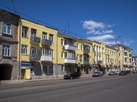 Samara, st Frunze, house 62. Apartment house