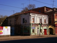 Samara, Frunze st, house 69А. Private house