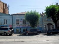 Samara, Frunze st, house 77. Apartment house with a store on the ground-floor