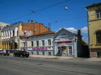 neighbour house: st. Frunze, house 77. Apartment house with a store on the ground-floor
