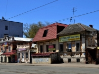 Samara, Frunze st, house 78. Private house