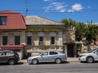 Samara, Frunze st, house 78. Private house