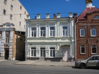 Samara, Frunze st, house 83. Apartment house