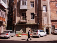 Самара, улица Фрунзе, дом 89. многоквартирный дом