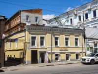 Samara, Frunze st, house 94. Apartment house