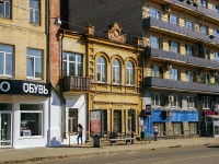 Samara, Frunze st, house 97. Apartment house
