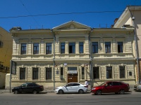 Samara, creative development center Центр эстетического воспитания детей и молодежи, Frunze st, house 98