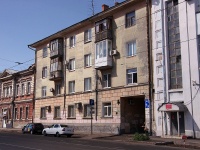 Samara, Frunze st, house 98А. Apartment house