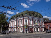 Samara, Frunze st, house 102. office building