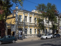 Samara, Frunze st, house 104. Apartment house