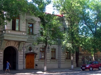 Samara, ​Правительство Самарской области. Министерство культуры , Frunze st, house 106