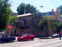 Самара, улица Фрунзе, дом 109. многоквартирный дом